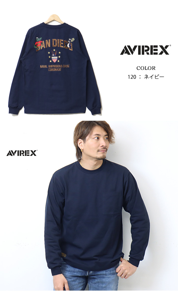 AVIREX アヴィレックス 胸ポケット バック刺繍 Tシャツ 長袖Tシャツ 