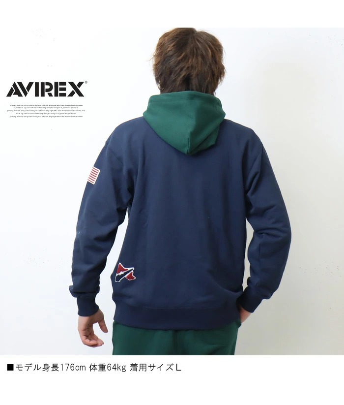 AVIREX SALE セール アヴィレックス アーチロゴ スウェットパーカー 裏 