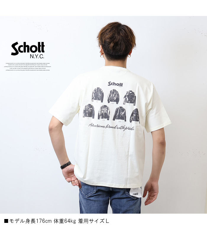 Schott ショット ロゴ刺繍 バックプリント 半袖 Tシャツ 半T スタンダードレザー ロゴTシャツ 半袖Tシャツ メンズ 送料無料  782-3134035 : 13563 : REX ONE - 通販 - Yahoo!ショッピング