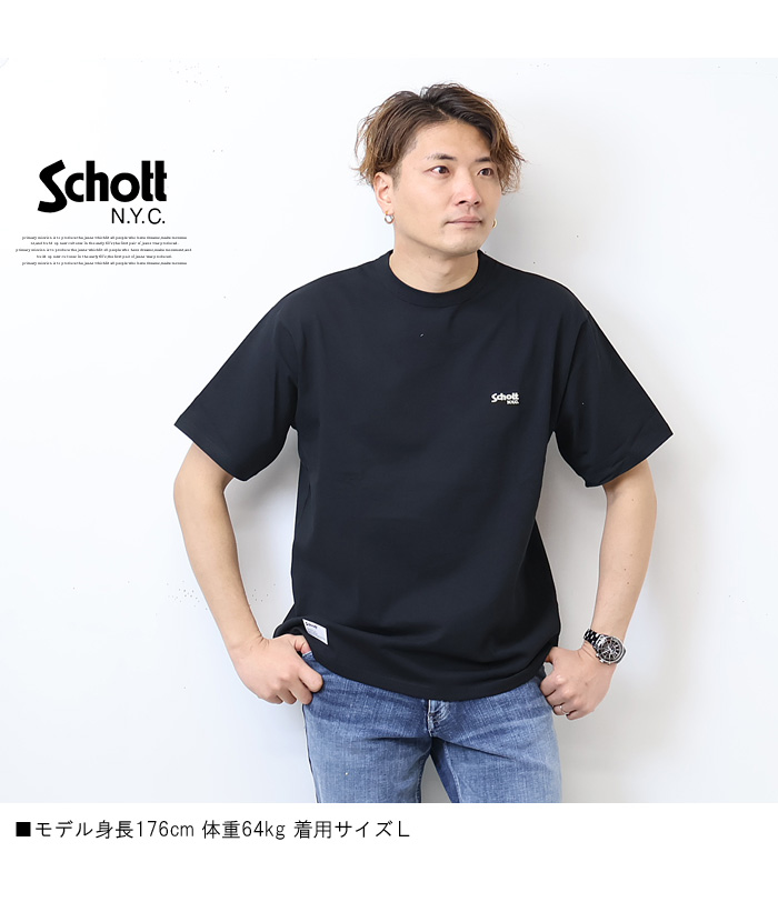 Schott ショット ロゴ刺繍 バックプリント 半袖 Tシャツ 半T アーカイブタグ ロゴTシャツ 半袖Tシャツ メンズ 送料無料  782-3134036