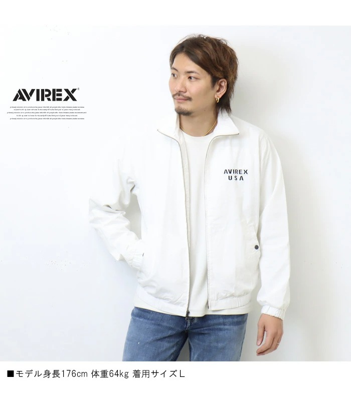 AVIREX SALE セール アヴィレックス ドリズラー ジャケット US