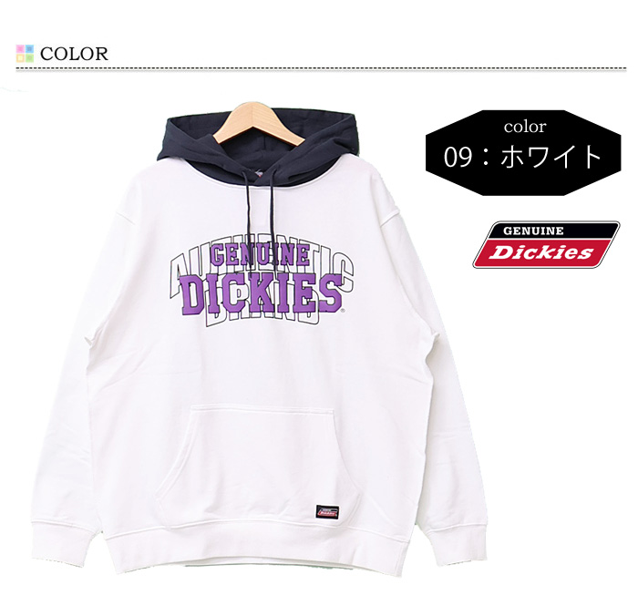 【新品未使用】【DRT USA パーカー】アメリカサイズM【送料無料】 0000288327000.jpg