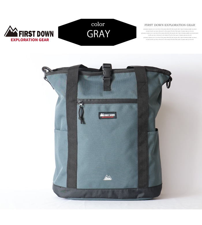 靴/バッグ FIRSTDOWN fdn-fdm0035307.jpg?t=