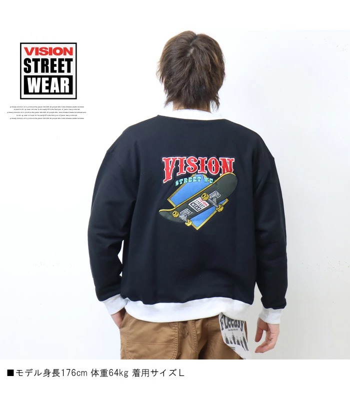 VISION STREET WEAR ビジョンストリートウェアー スケボー刺繍 リンガー スウェットシャツ 裏毛 トレーナー ユニセックス 送料無料  3305010