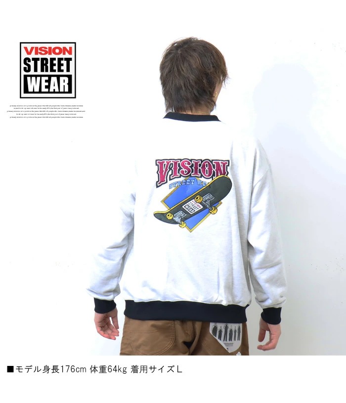 ダイヤモンド DMNDロゴ 長袖トレーナースウェット スケボー