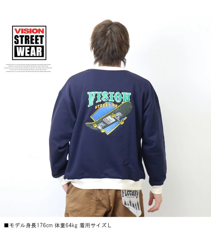 ダイヤモンド DMNDロゴ 長袖トレーナースウェット スケボー