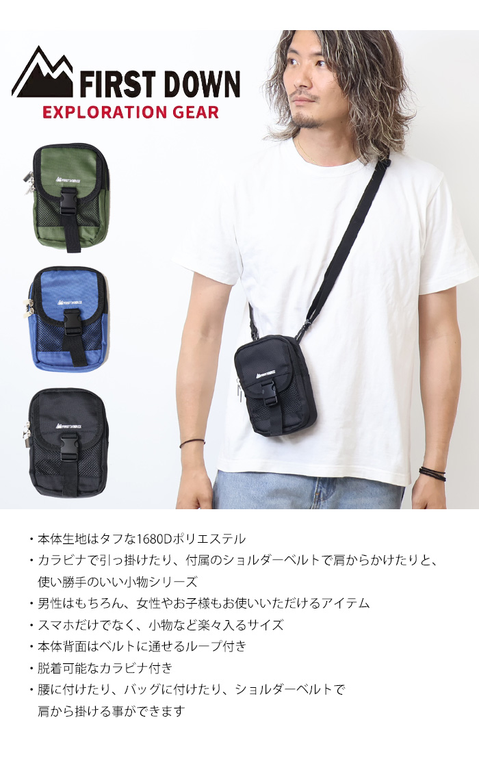 エクスプローラ ブラック ベルトバッグ クロスバッグ THE NORTH FACE ザ・ノースフェイス ボディバッグ