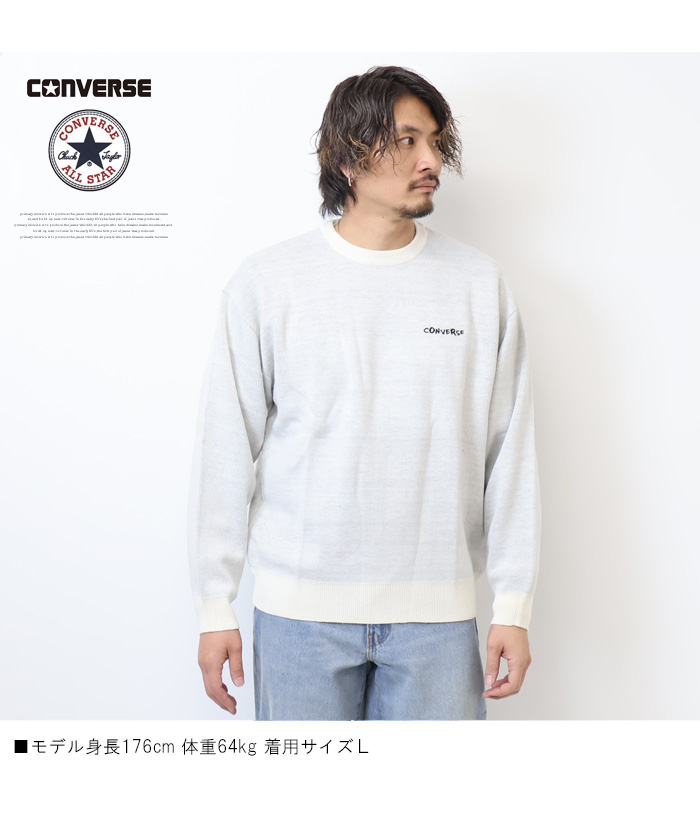 CONVERSE コンバース ジャガード セーター ニット クルーネック