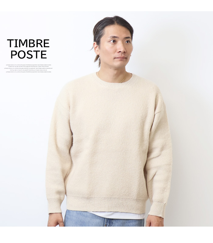 【 】★レギュラーフィット起毛 セーター★送料無 REGULAR-FIT MOHAIR JUMPER レギュラーフィットモヘアセーター