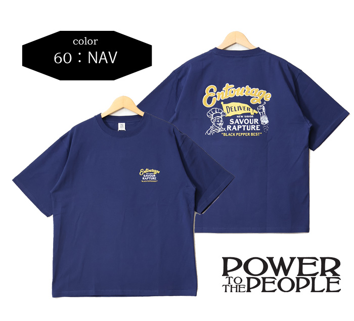 POWER TO THE PEOPLE パワートゥザピープル シェフプリント サガラ刺繍 半袖Tシャツ ユニセックス ビッグシルエット 3501007  : 13629 : REX ONE - 通販 - Yahoo!ショッピング