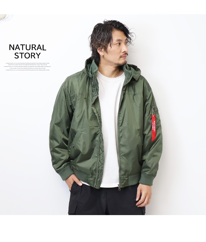 絶妙なデザイン Natural Story ブルゾン ブルゾン - diplomata.com.br