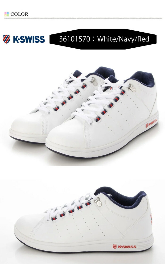すず１ ALL STAR 100 コンバース スニーカー オールスター コウスケ