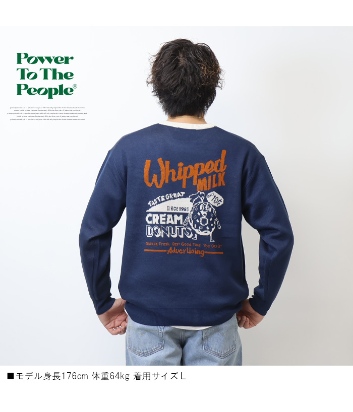 POWER TO THE PEOPLE パワートゥザピープル ドーナツショップ