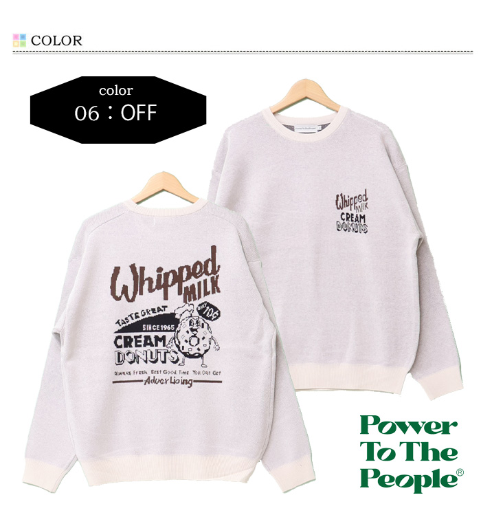 POWER TO THE PEOPLE パワートゥザピープル ドーナツショップ