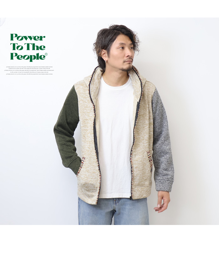 POWER TO THE PEOPLE パワートゥザピープル ライトスライバー