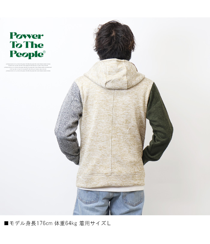 POWER TO THE PEOPLE パワートゥザピープル ライトスライバーニット