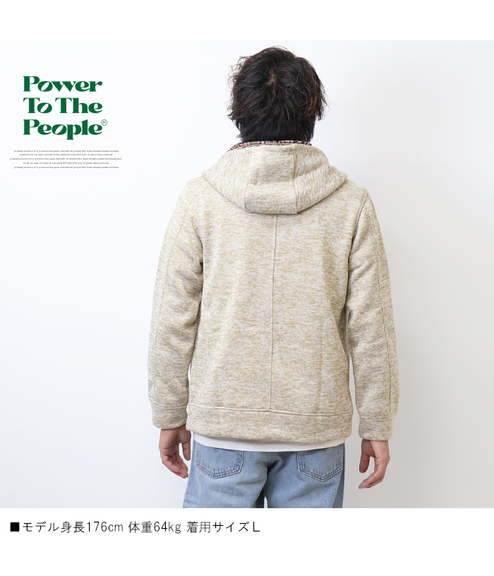 POWER TO THE PEOPLE パワートゥザピープル ライトスライバーニット