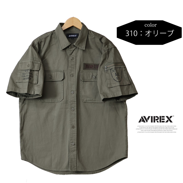 sanshin_2405-783-4123013