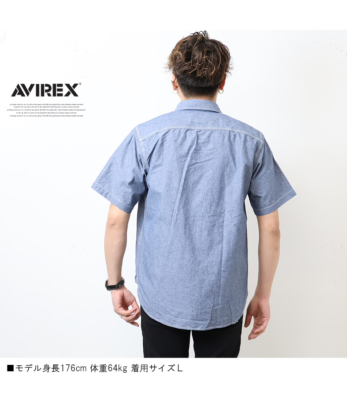 AVIREX アヴィレックス 半袖 シャンブレーシャツ ワークシャツ メンズ 