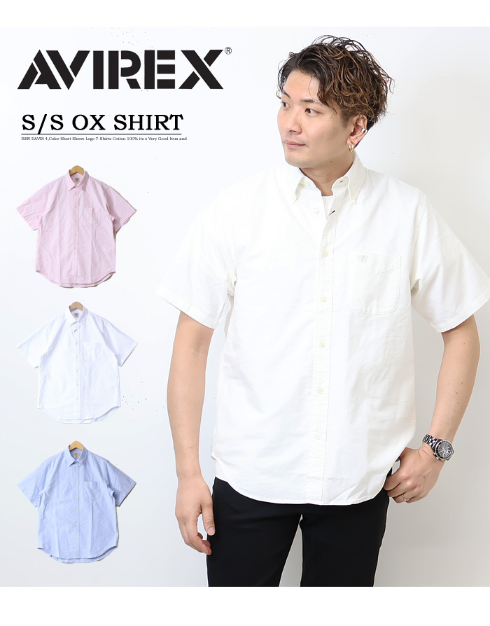 AVIREX 半袖シャツ 2XL ホワイト 迷彩新品未使用 AVIREX（アヴィレックス） 半袖 オックスシャツ ボタンダウン メンズ