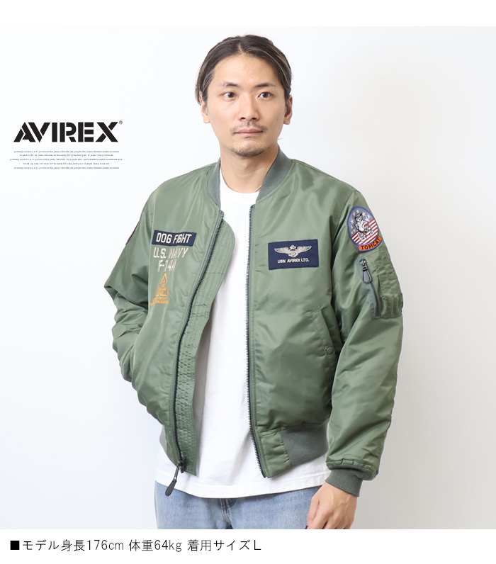 AVIREX アヴィレックス MA-1ジャケット TOM CAT トムキャット TOP GUN トップガン メンズ アウター フライトジャケット  アビレックス 送料無料 783-3952033