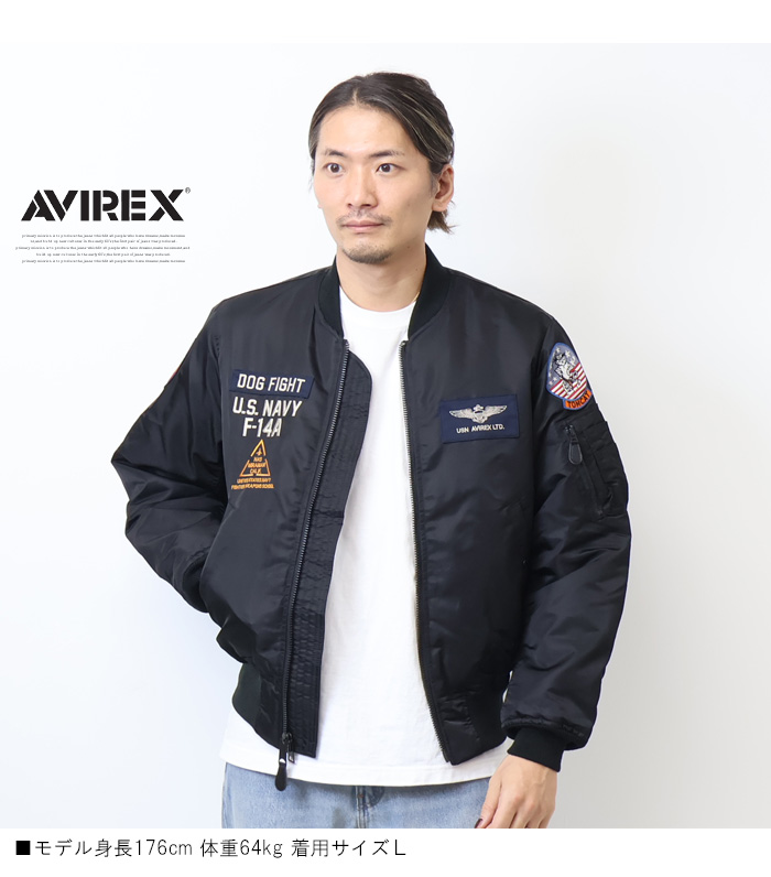 AVIREX アヴィレックス MA-1ジャケット TOM CAT トムキャット TOP GUN トップガン メンズ アウター フライトジャケット  アビレックス 送料無料 783-3952033