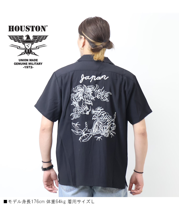 HOUSTON ヒューストン スーベニアシャツ 半袖シャツ RYU & TORA