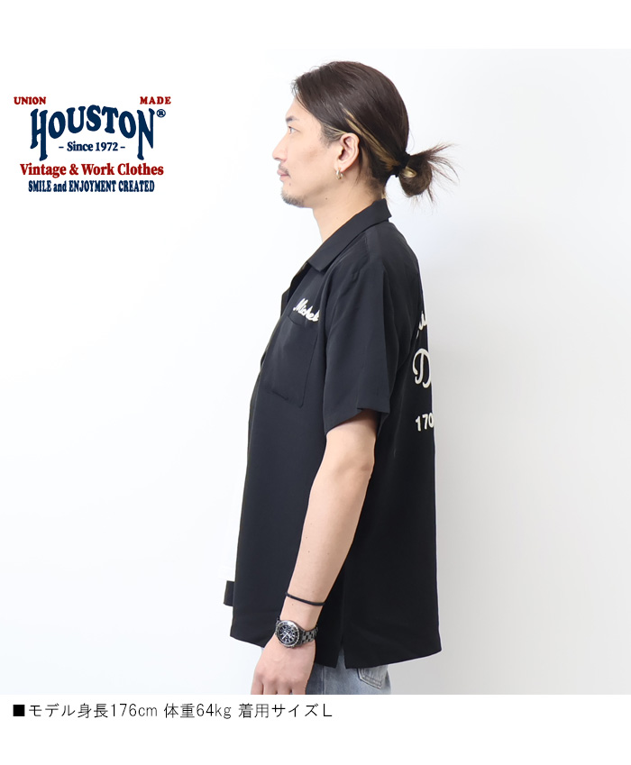 HOUSTON ヒューストン ボウリングシャツ 半袖シャツ SAN GABRIEL