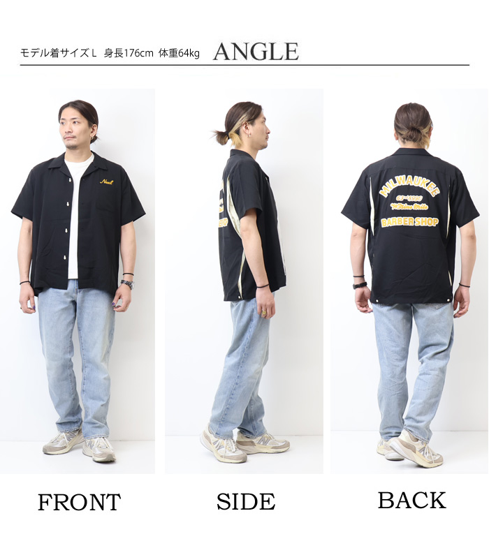 ボーリングシャツ2枚 JUNRED シャツ TPUリラックスボーリングシャツ メンズ