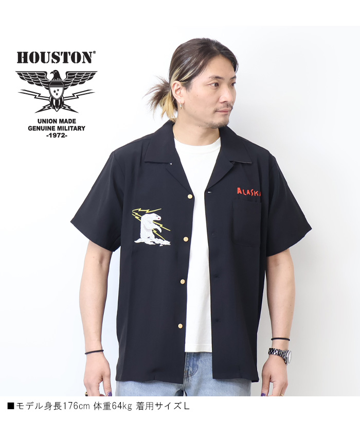 新品未使用 HOUSTON スーベニアシャツ 白熊刺繍 半袖 レーヨン Lサイズ 楽天市場】houston ヒューストン スーベニアシャツ ベトシャツ