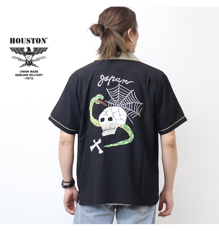 HOUSTON（ヒューストン） スーベニアシャツ 半袖シャツ SKULL SNAKE
