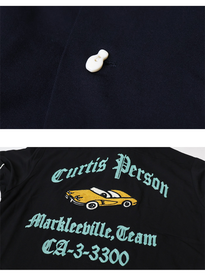 HOUSTON（ヒューストン） ボーリングシャツ 半袖シャツ CAR オープン