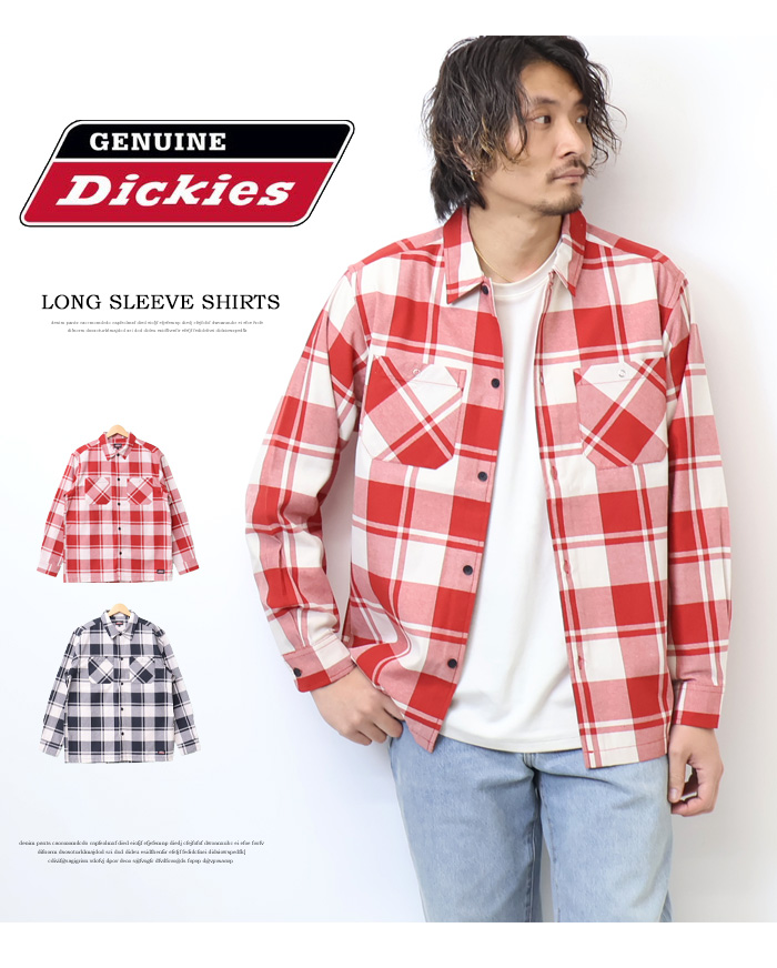 GENUINE Dickies ジェニュイン ディッキーズ 長袖 チェック ワークシャツ 長袖シャツ チェックシャツ メンズ 4178-8001