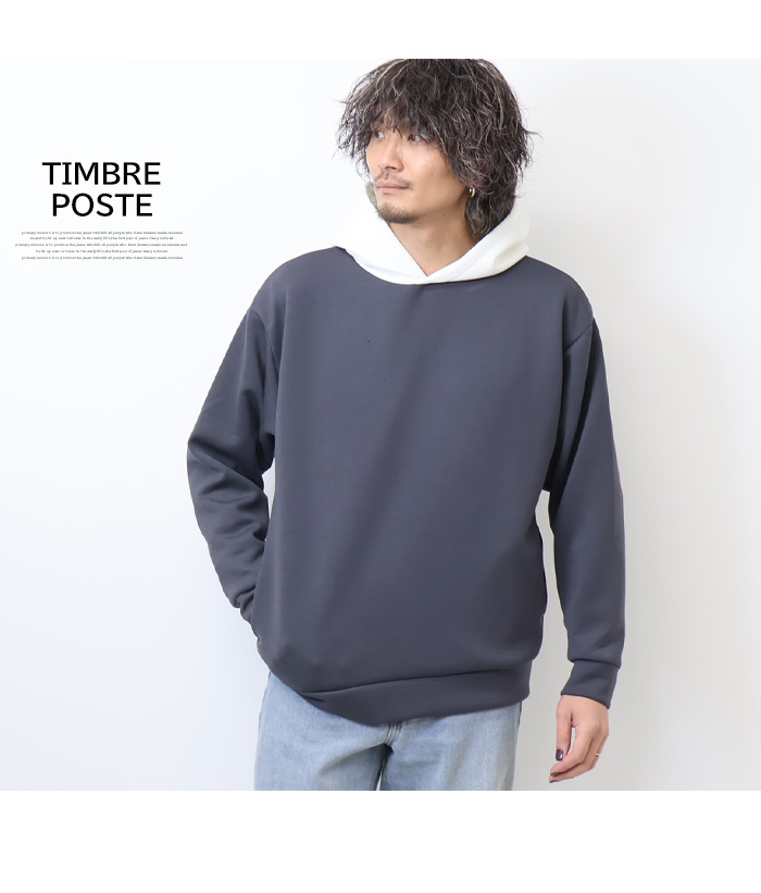HTH フーディー