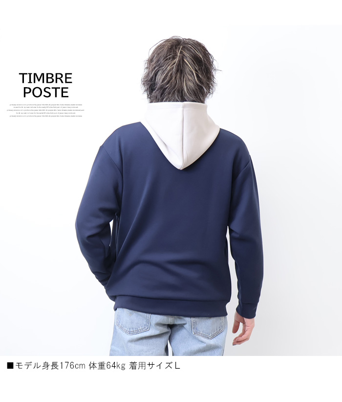 TIMBRE POSTE ダンボールニット バイカラー プルパーカー ビッグシルエット メンズ 4178-8491 : bd-4178-8491 :  REX ONE - 通販 - Yahoo!ショッピング