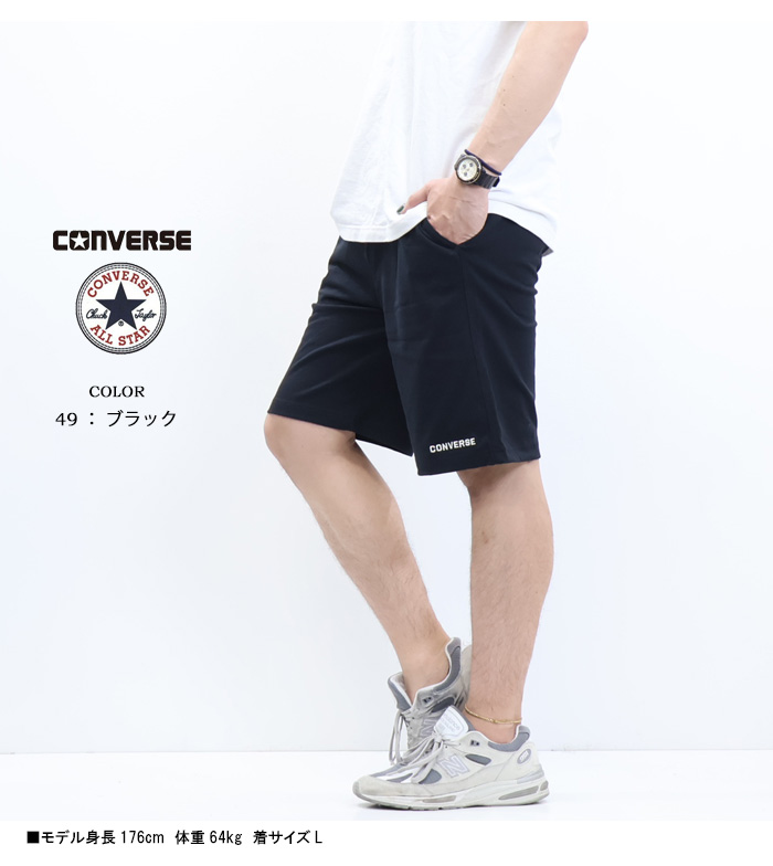 こんばんは セール】CONVERSE/コンバース ALL STAR TREKWAVE ZIP HI/キャンバス