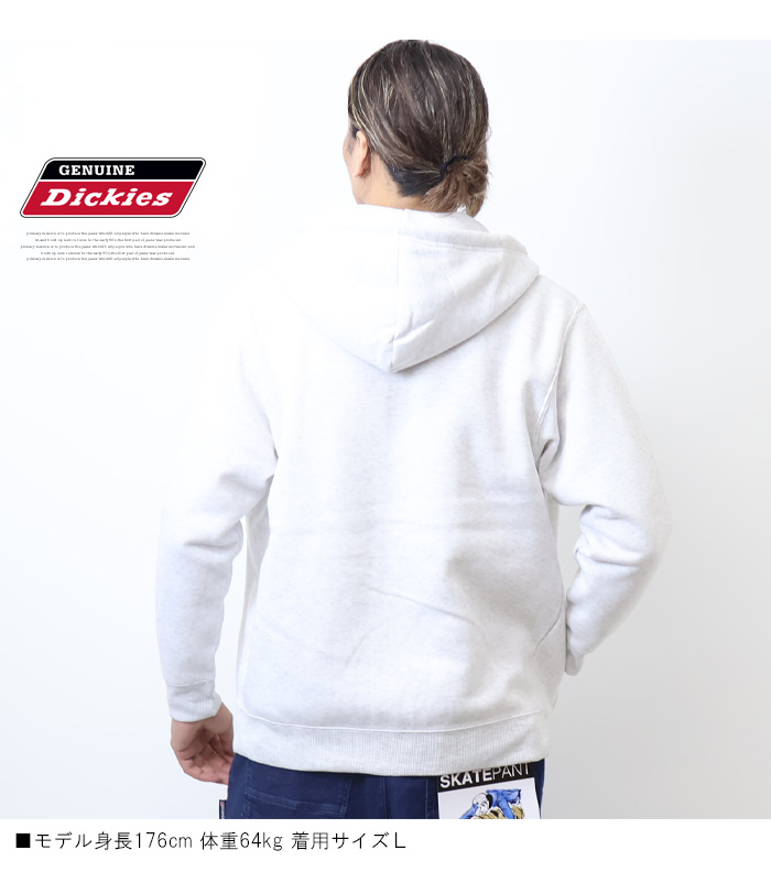 大きいサイズ GENUINE Dickies ジェニュイン ディッキーズ ワンポイントロゴ スウェットジップパーカー 裏起毛 フーディ メンズ  送料無料 4460-8145