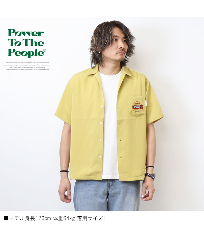 POWER TO THE PEOPLE パワートゥザピープル ビール刺繍 半袖 POWER TO THE PEOPLE パワートゥザピープル ビール刺繍 半袖