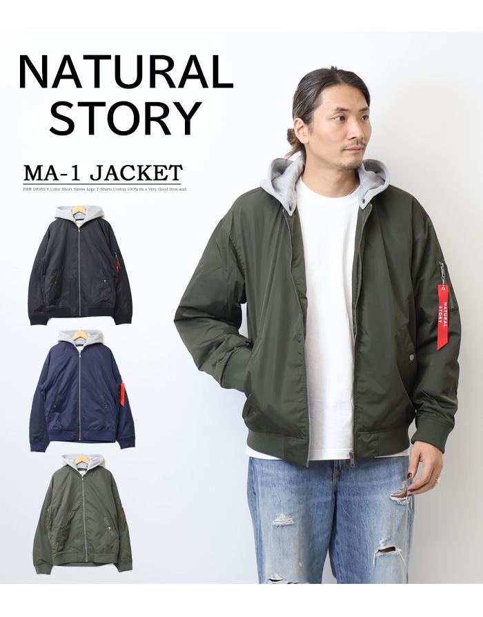 makoライトブルゾン ポケットレスブルゾン 14100 | WORKWEAR LAB/ワークウエア・ラボ