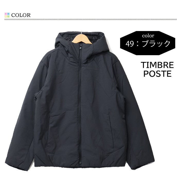 超大特価 4540-7901-3.jpg ブルゾン
