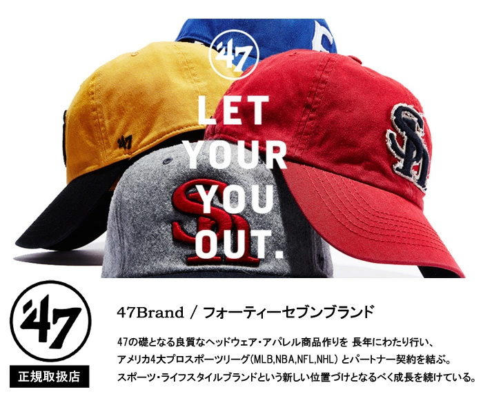 47BRAND フォーティーセブン ドジャース キャップ 帽子 '47 