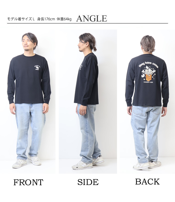 【保障できる】 TO POWER THE オバケ ポップコーン パワートゥザピープル PEOPLE トップス