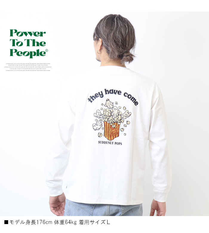 オブリ　ポップコーンTシャツ 4701001-5.jpg