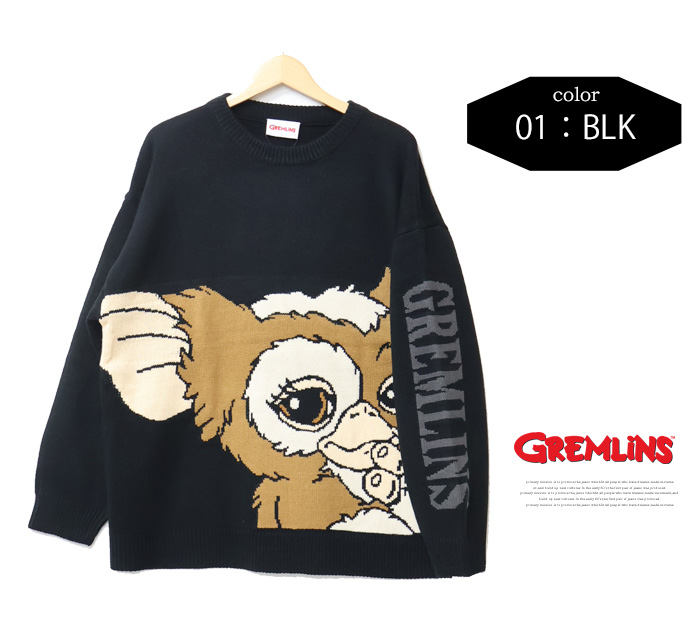 GREMLINES グレムリン インパクト クルーネックニット セーター メンズ 送料無料 4715012