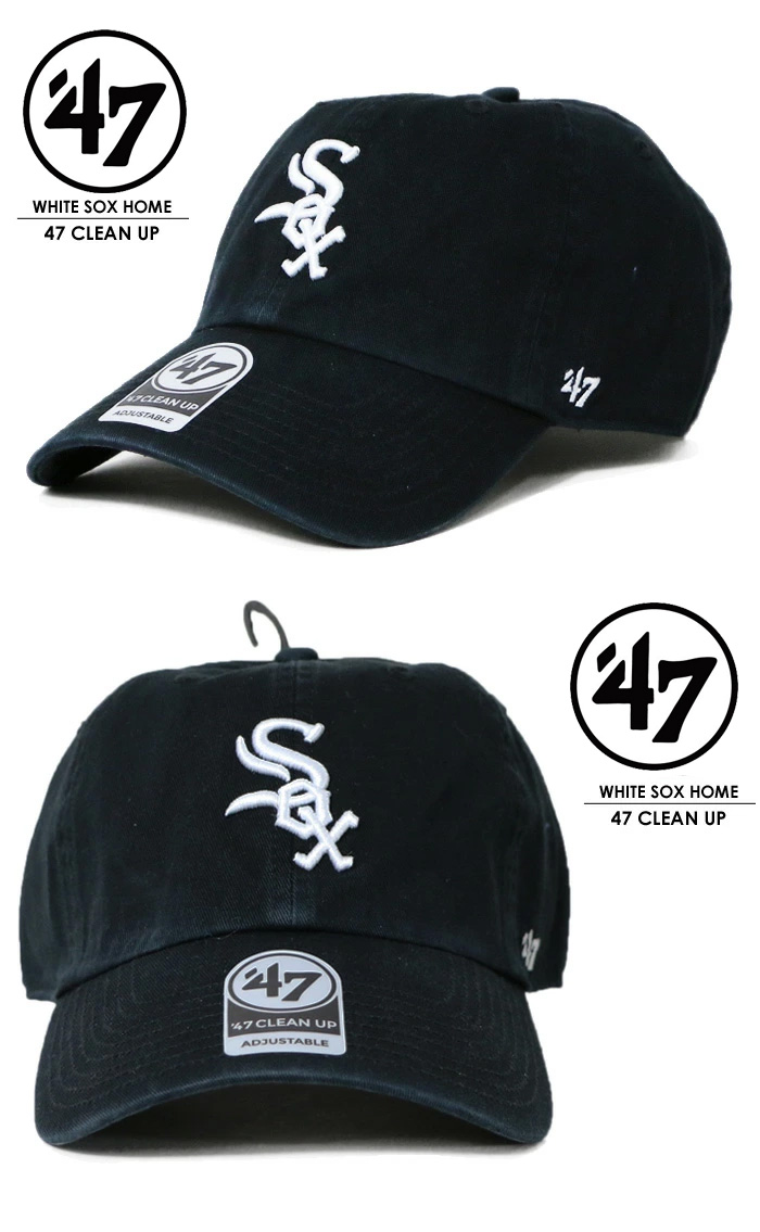 47BRAND フォーティーセブンブランド ローキャップ 帽子 アジャスターバック White Sox 47 CLEAN UP ブラック  B-RGW06GWS-HM