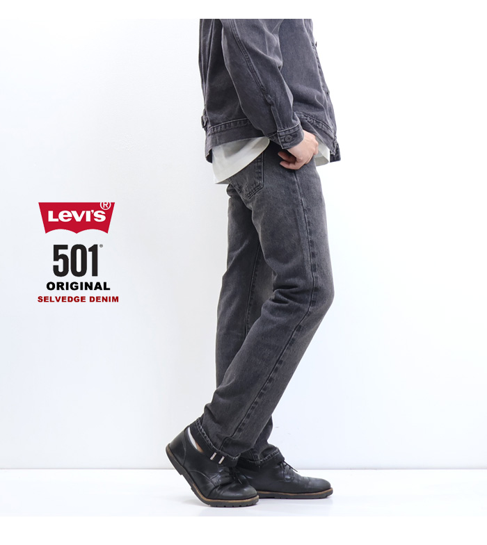 リーバイス　ベビー　501 ジーンズ 501-3518_5.jpg