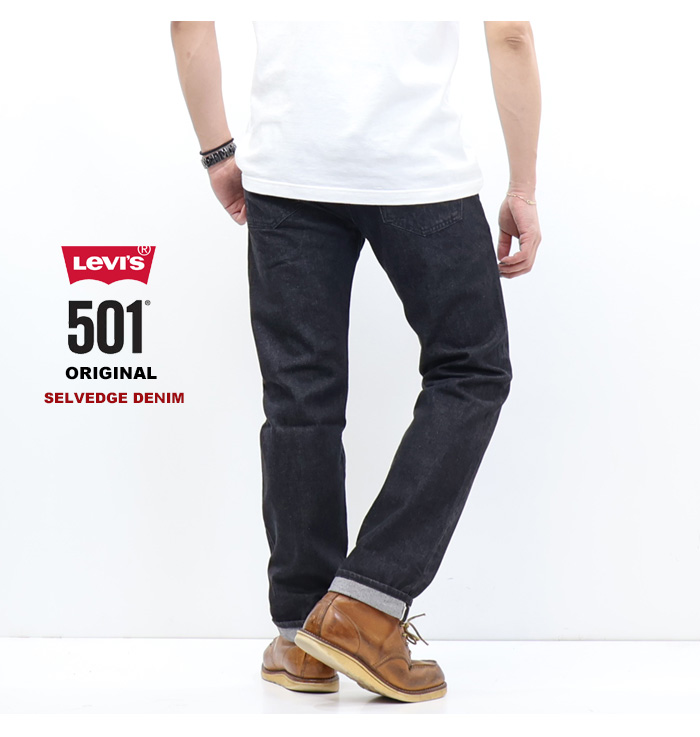 501-3654-26s_7.jpg