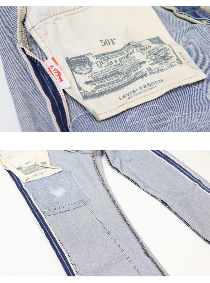 Levi's リーバイス 501 ボタンフライ ストレート