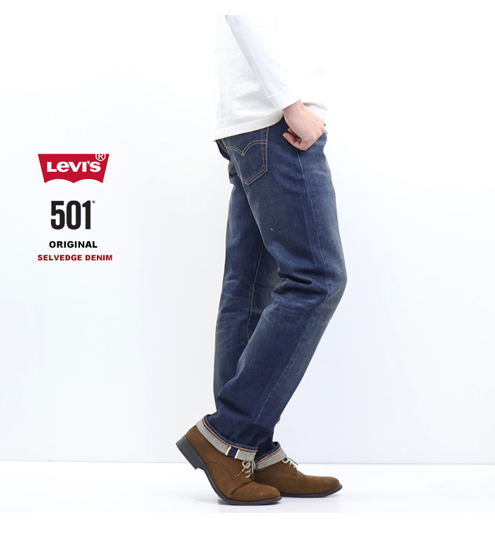 リーバイス 501 W29 プレミアム ボタンフライ 赤耳 ビッグE メンズ 楽天市場】LEVIS リーバイス プレミアム LEVI'S PREMIUM 501