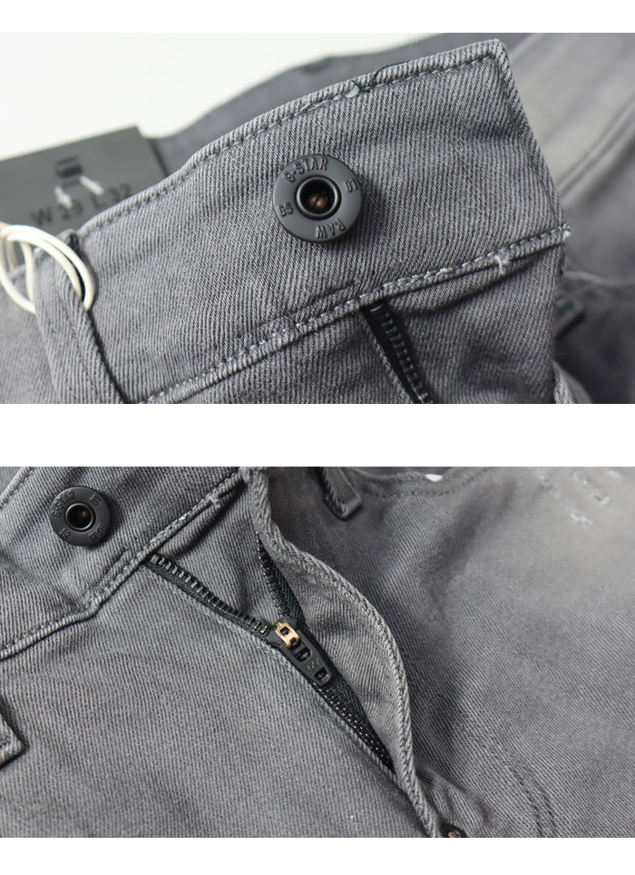G-STAR RAW ジースターロウ Revend Skinny Jeans ジーンズ デニム